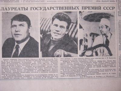 Прикрепленное изображение: IMG_3171.JPG